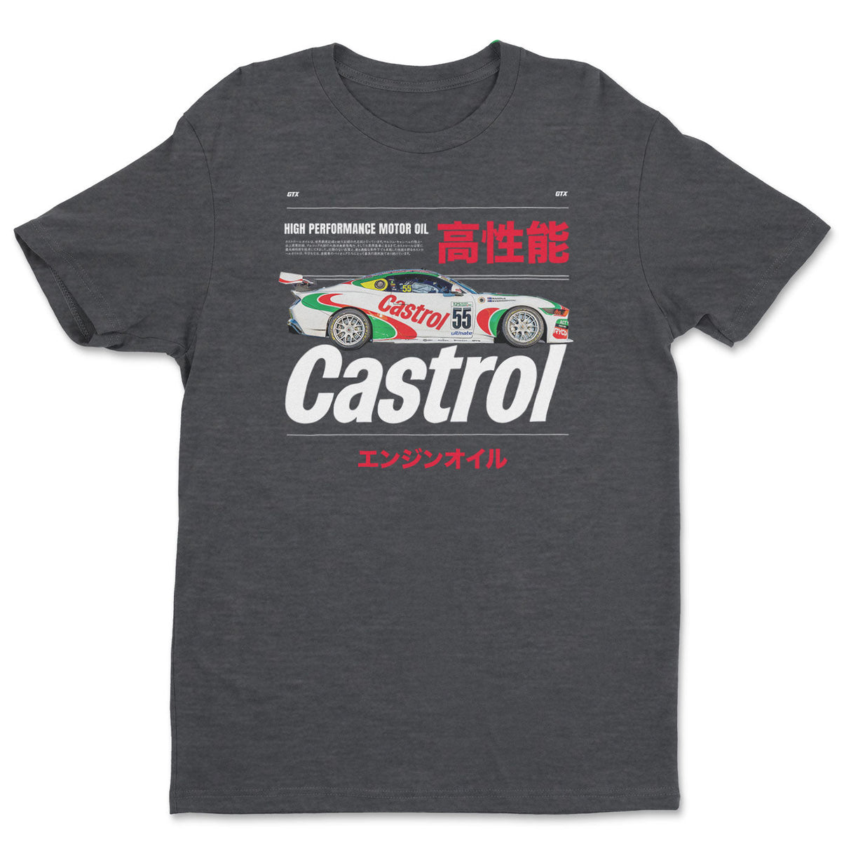 Bold Retro Castrol Car T-Shirt