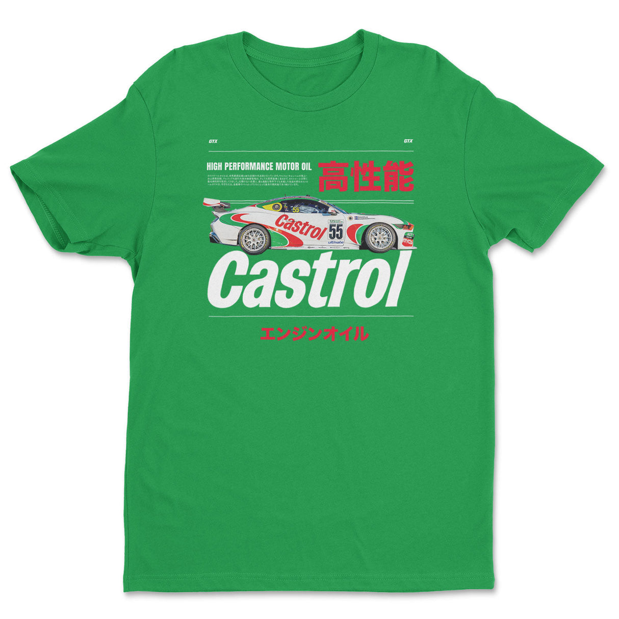 Bold Retro Castrol Car T-Shirt