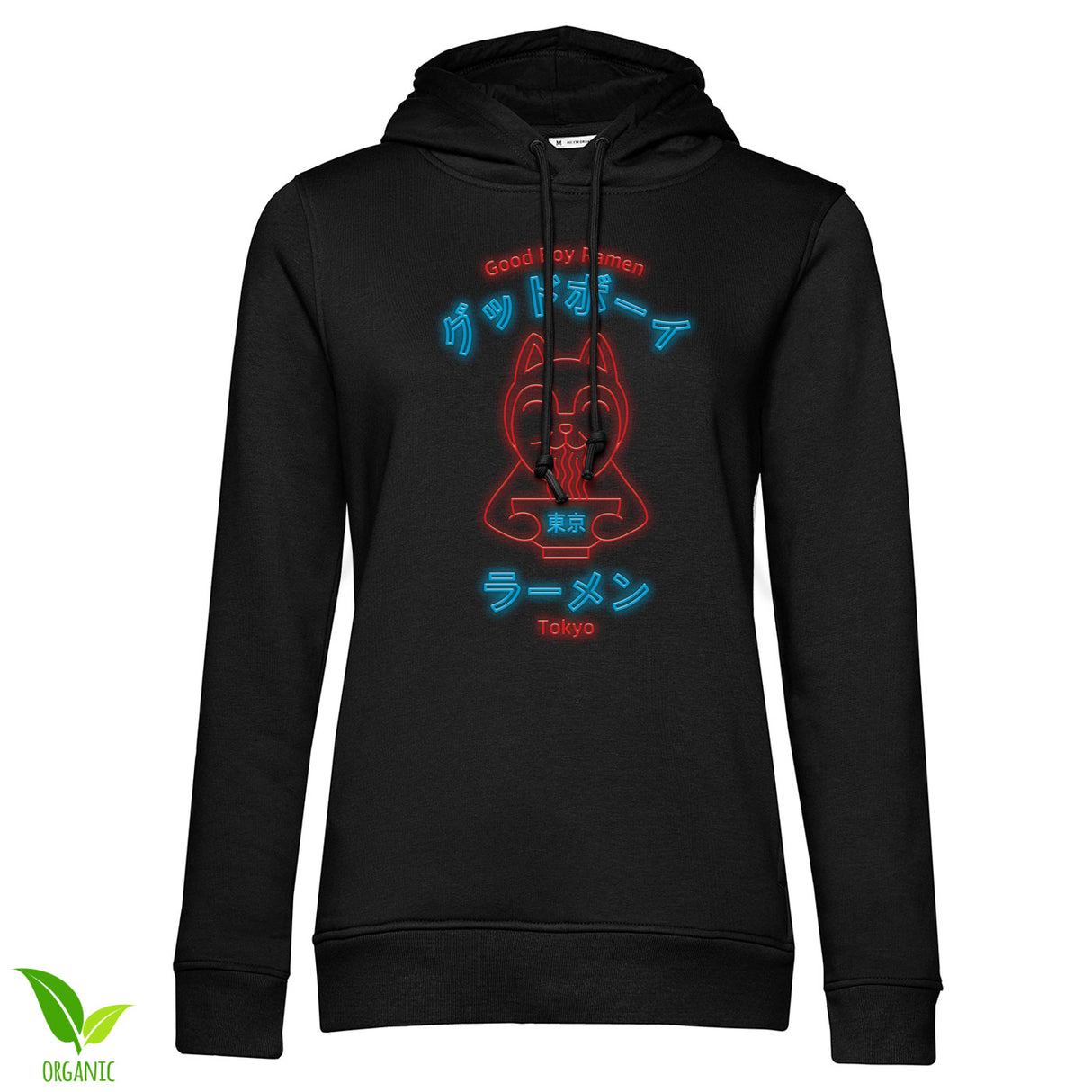 TORC - Good Boy NEON Girly Hoodie