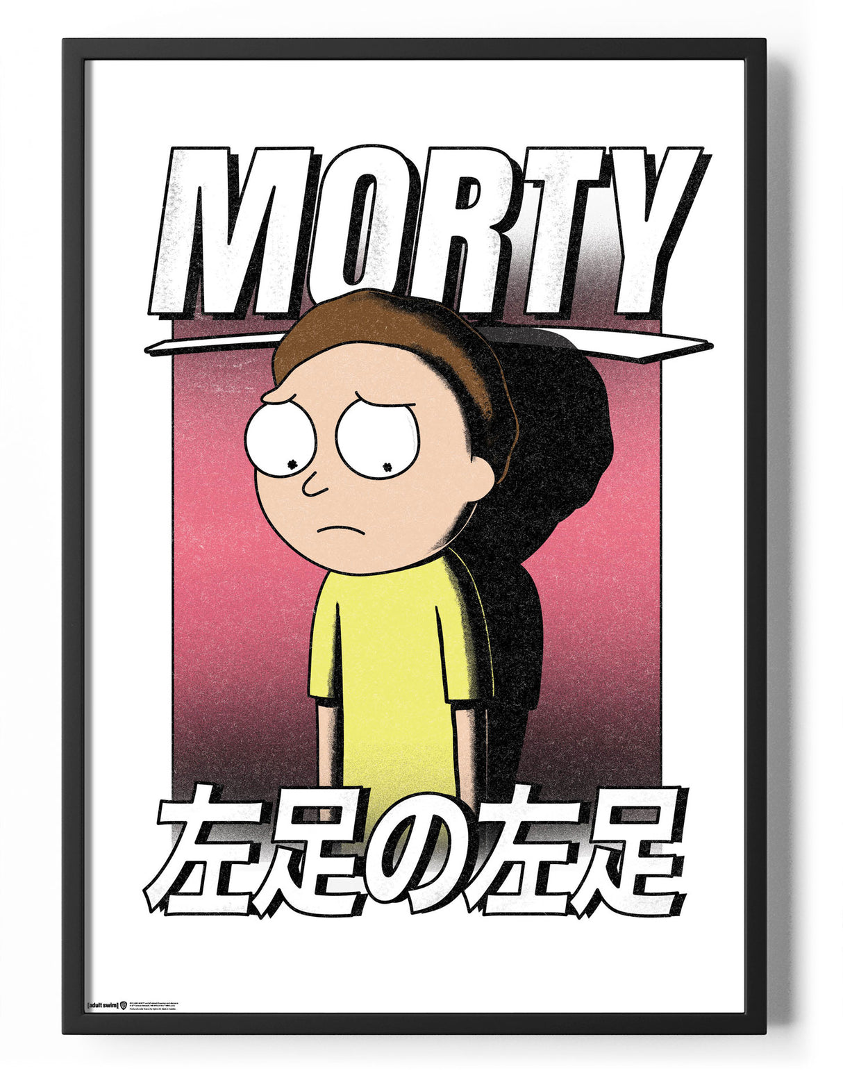 Morty Poster