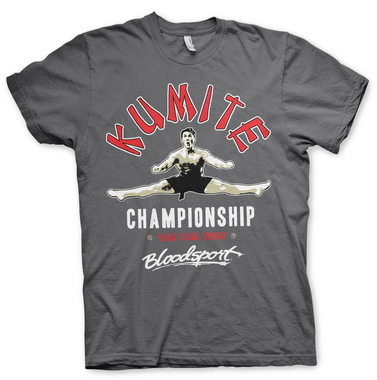 Bloodsport - Kumite Championship T-Shirt