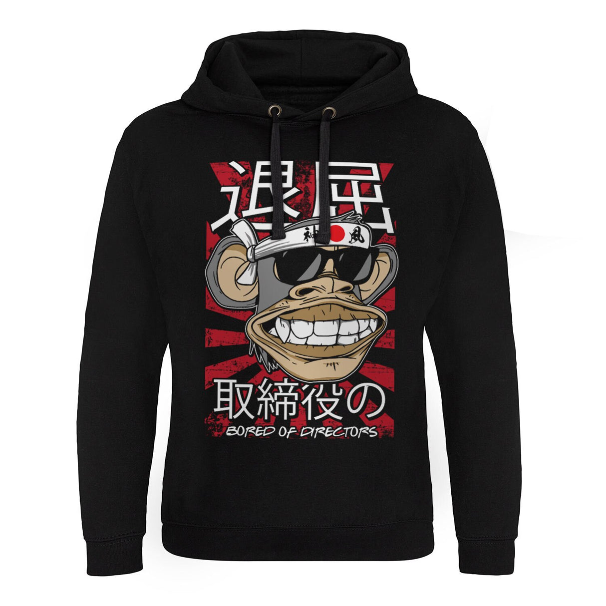 Bored Of Directors - Japan Epic Hoodie