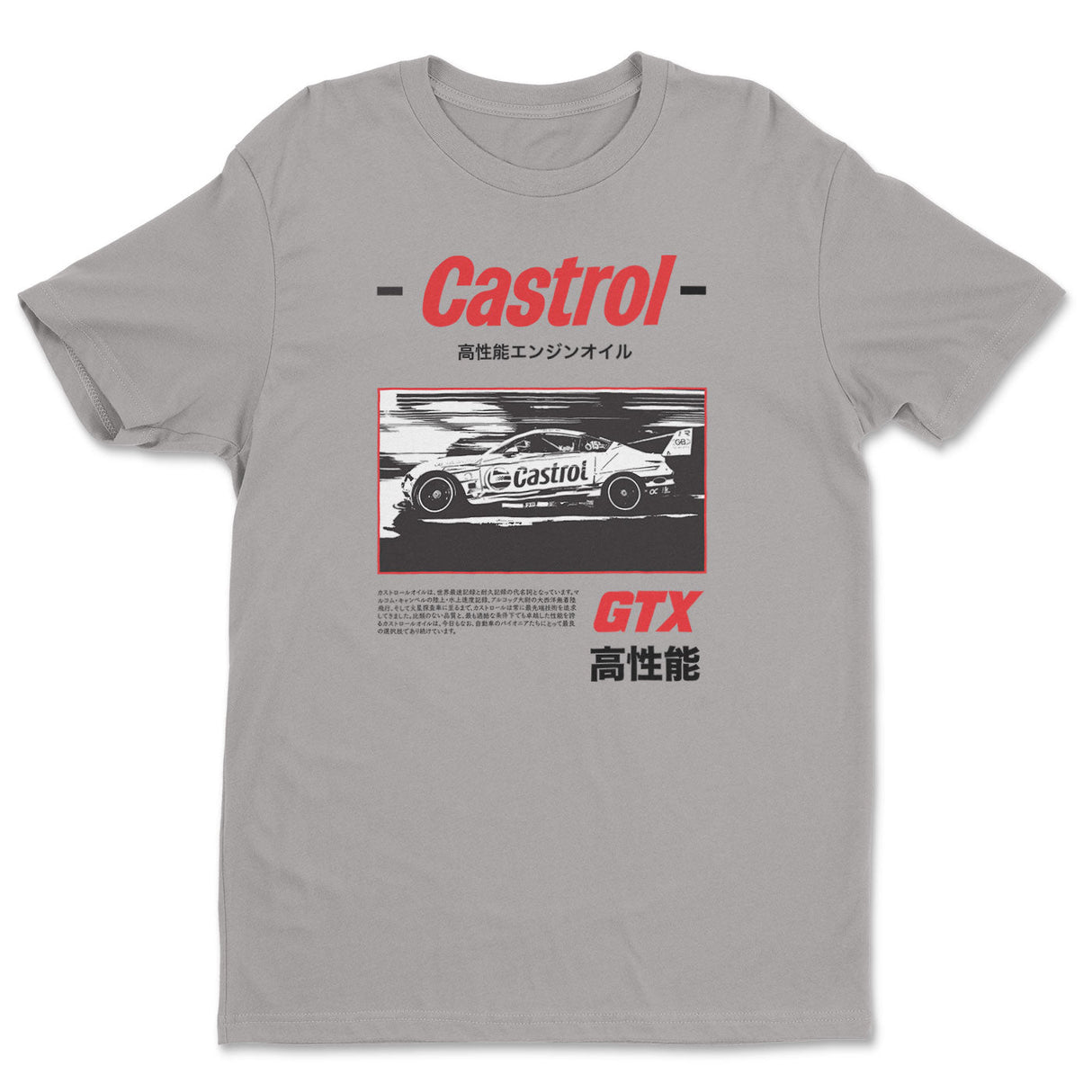 Castrol Retro B&W Racing T-Shirt