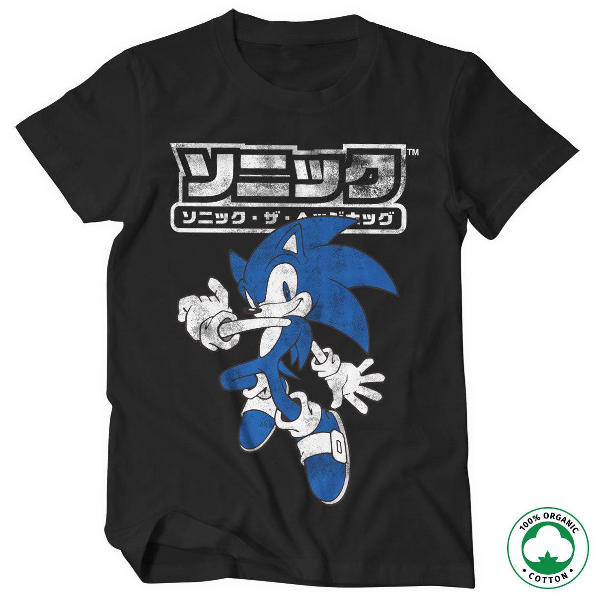 Sonic The Hedgehog Japanese Logo Organic Tee