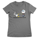 Boys Pee On Toilet Seats - ToddArt Girly Tee