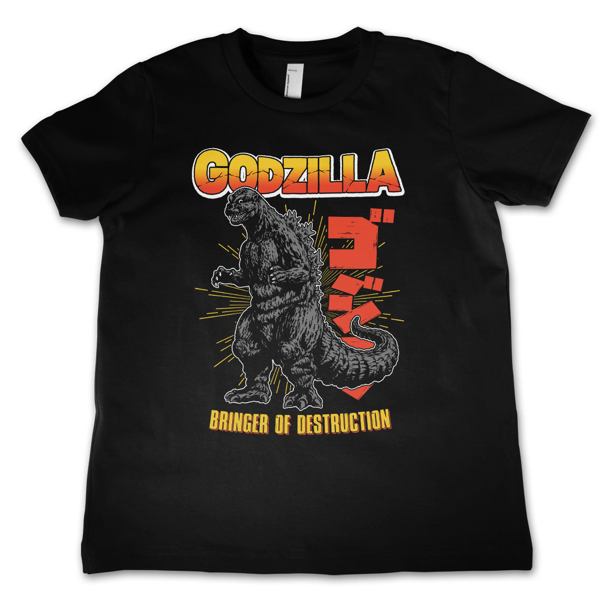 Godzilla - Bringe Of Destruction Kids Tee