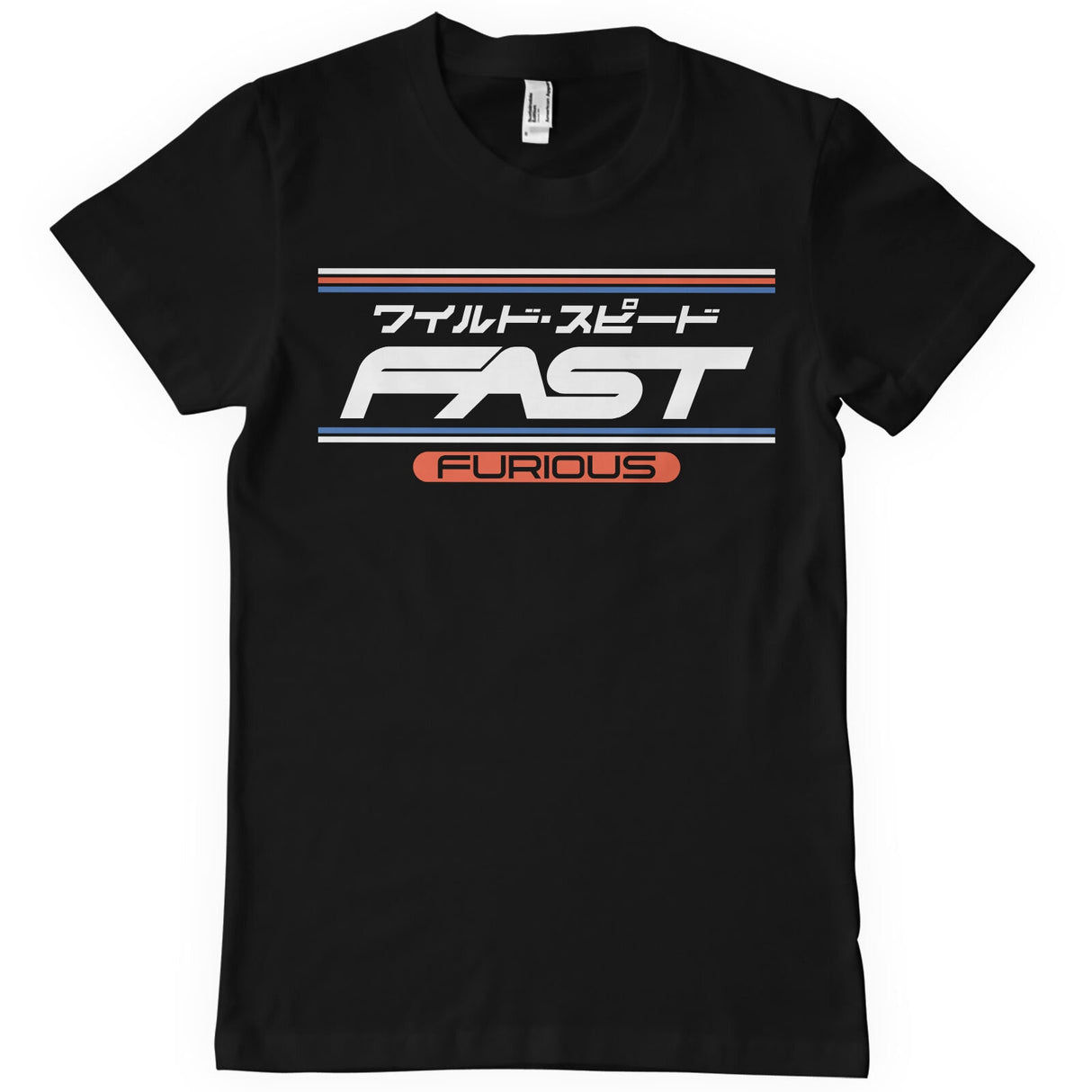 Fast & Furious JPN T-Shirt