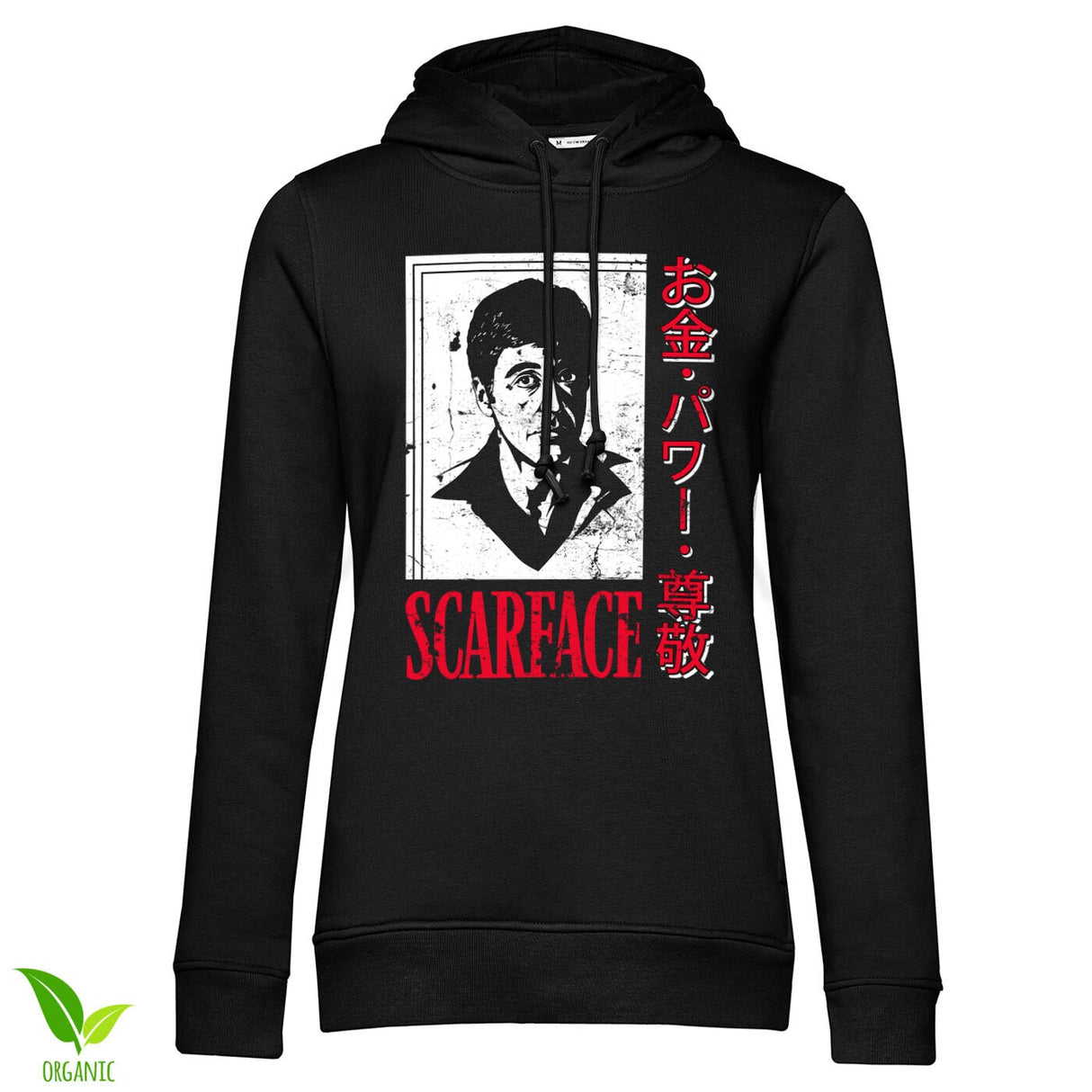 Scarface - Japanese Girls Hoodie