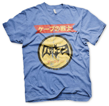 Batman Japanese Retro Logo T-Shirt