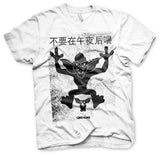 Chinese Gremlins Poster T-Shirt