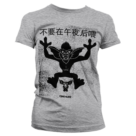 Chinese Gremlins Poster Girly Tee